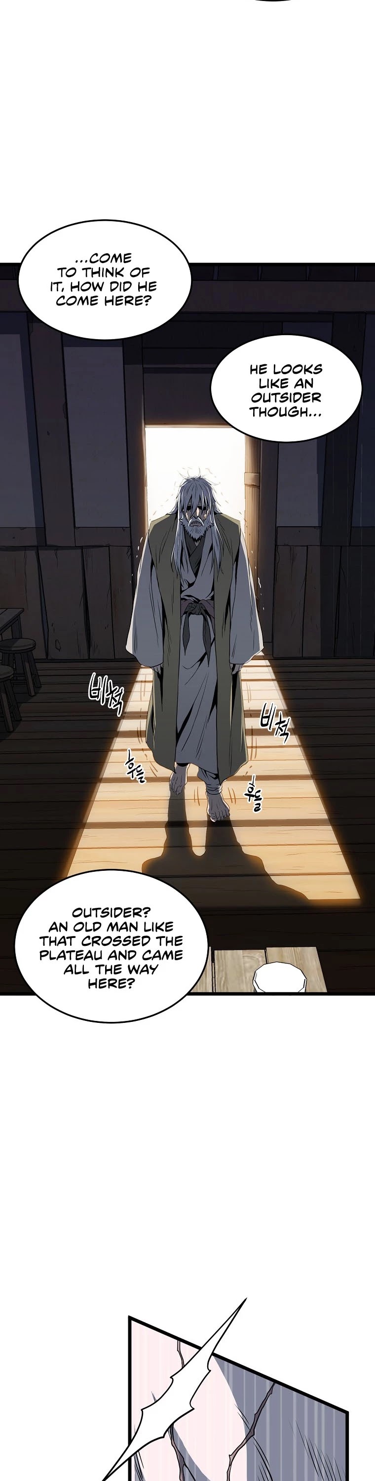 Murim Login Chapter 109 image 39
